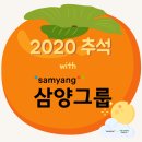 큐원바이오팜 이미지