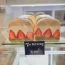달삼커피 | 대구김광석거리 베이글산도카페 키츠베이글 [Kiits Bagel]