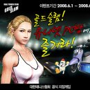 골드 PC방 이미지