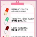 자연과한의원 이미지