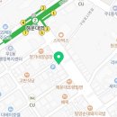 구남로 고래사어묵 앞 이미지