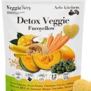 키친아토 이미지