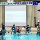 멘티아뜰리에