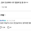 강*재