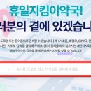 도담약국 이미지