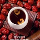 설렘과 비전이 이끄는 삶의 반전 이미지