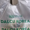 달리는커피루원앨리스빌점