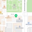 위캔두신경과의원 이미지