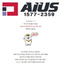 나인에코카 이미지