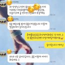 압구정과학 지니어스과학 이유진 선생님의 과학 수업 관리법 소개(후기+수업방식소개)