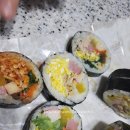 아리김밥 - 은평구 은평로9길 16 | 아리김밥