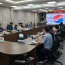 한국안전컨설팅