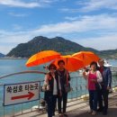 우산파출소 이미지