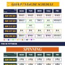 더엠 휘트니스 이미지