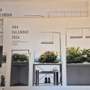 파우파우 | 도쿄 수족관 추천 도쿄 긴자 가볼만한 곳 파우파우 수족관