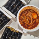 선비꼬마김밥청주