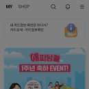 대구모바일 이미지