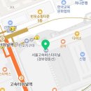 샤브촌by계백집 서울고속버스터미널점 이미지