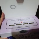 그린비소프트 네이버블로그
