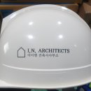 건축사사무소아이앤