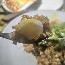 투어클락네일 | 수원 인계동 맛집 투어클락 루프탑이 예쁜 분위기 맛집 후기