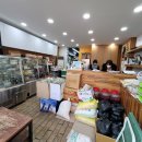 우렁이밥상협동조합 이미지