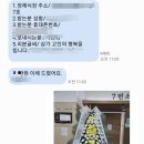 계명대학교경주동산병원장례식장 네이버블로그