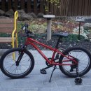 신세계바이크 | 어린이자전거 추천, 20인치 찾는다면 초등학생 자전거 마이크로바이크 3.0