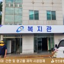 태광메카텍(주) - 20164 | 태광메카텍(주)