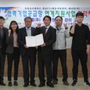 위너콤(주) 이미지