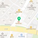 니르한의원 이미지