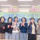 나만의 손뜨개 이미지