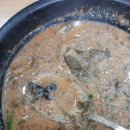 백세 흑염소 추어탕 이미지