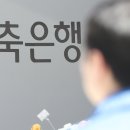 웰컴자동차공업사 세계일보