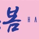 양산면민회관 이미지