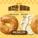 이디야커피 청룡중앙점 이미지