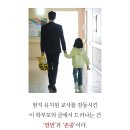 본유치원 이미지