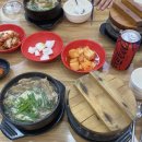 미단씨티5호 근린공원 서측 | 영종도 맛집 맛또아순대국 3호점 돌솥밥 순대국 내돈내산 솔직후기