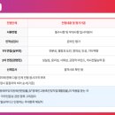 공항에너지 이미지