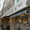 수원-0997 이미지