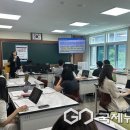 진흥초등학교 이미지