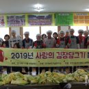 온천2동 행정복지센터 이미지