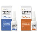 (주)대웅통상 네이버블로그