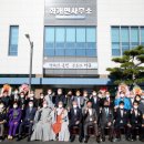 화개면사무소 이미지