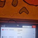 락앤도우 이미지