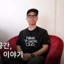 하나용달