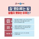 신흥경희한의원 이미지