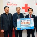 희망석유 - 미추홀구 | 희망석유
