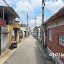 한남현대공인중개사사무소 이미지