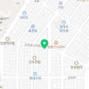 쌍용 복 공인중개사사무소 이미지
